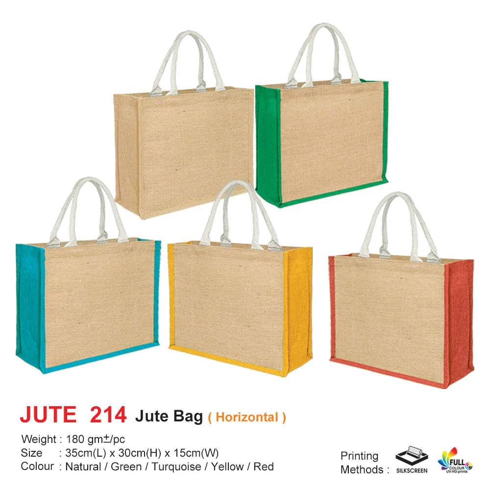 Jute Bag (JUTE214) - 35 x 30 x 15 cm