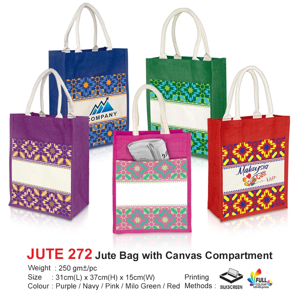 Jute Bag with Canvas Compartment (JUTE272) - 31 x 37 x 15 cm