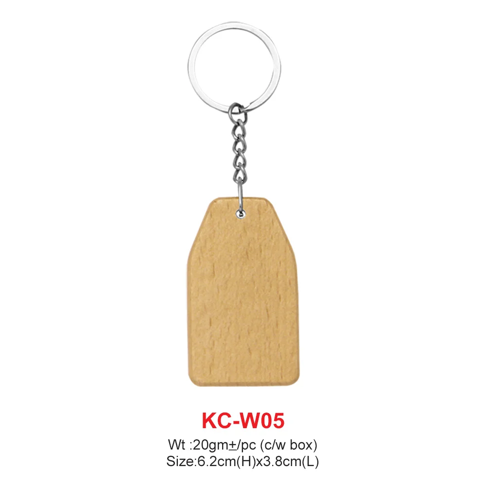 Wooden Keychain (KC-W05)