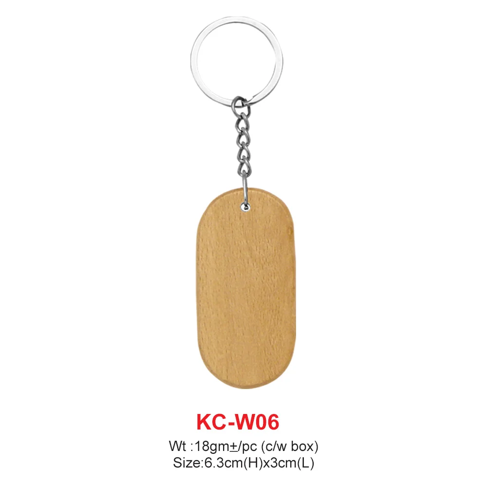 Wooden Keychain (KC-W06)