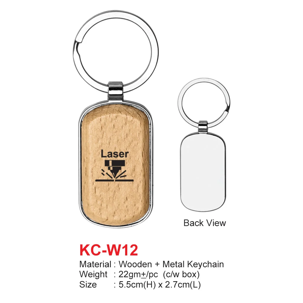Wooden Keychain (KC-W12)