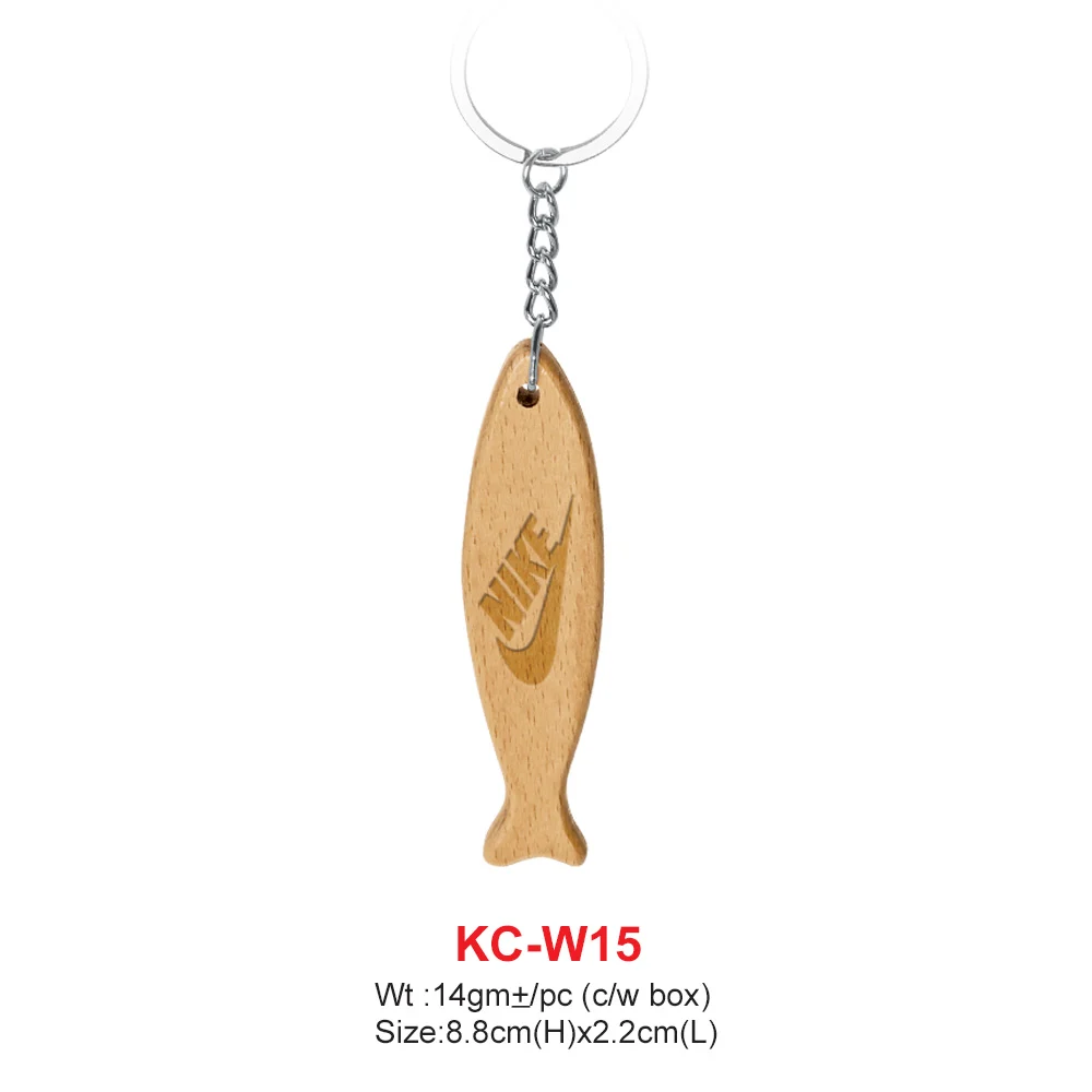 Wooden Keychain (KC-W15)