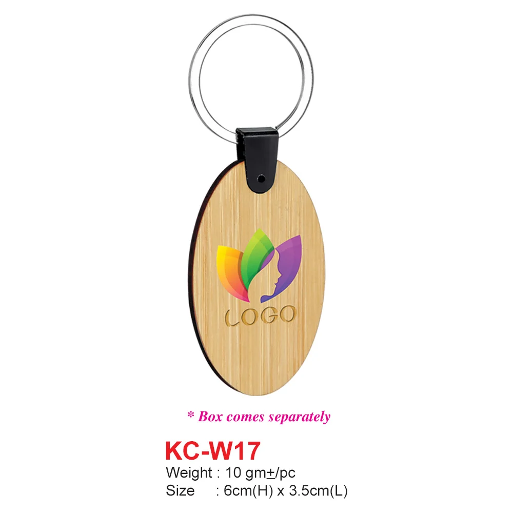 Wooden Keychain (KC-W17)