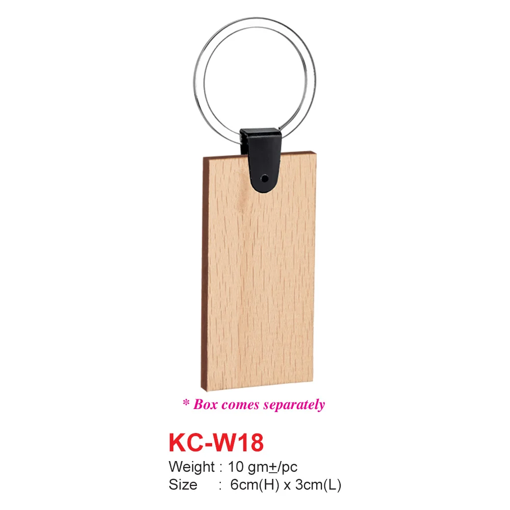 Wooden Keychain (KC-W18)