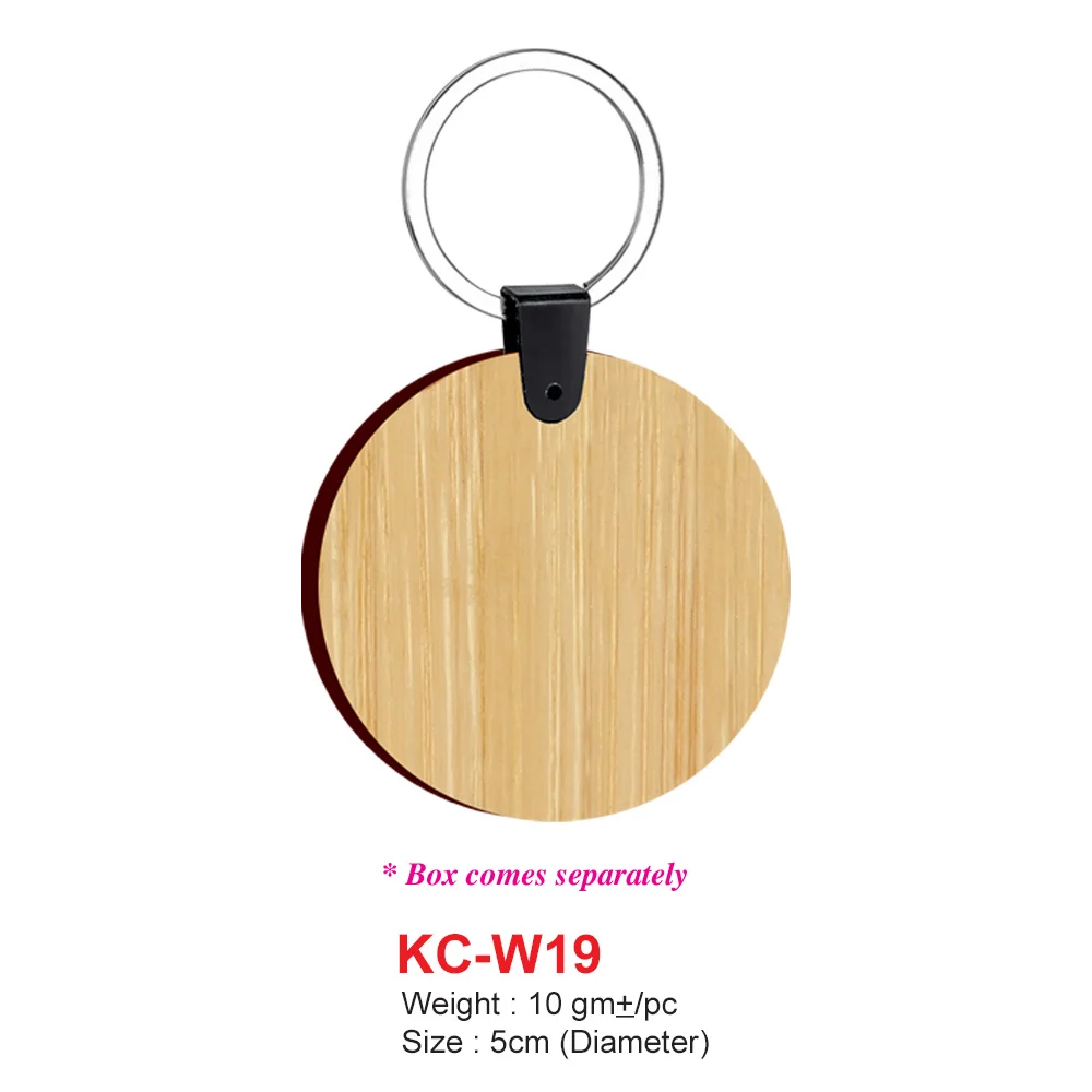 Wooden Keychain (KC-W19)