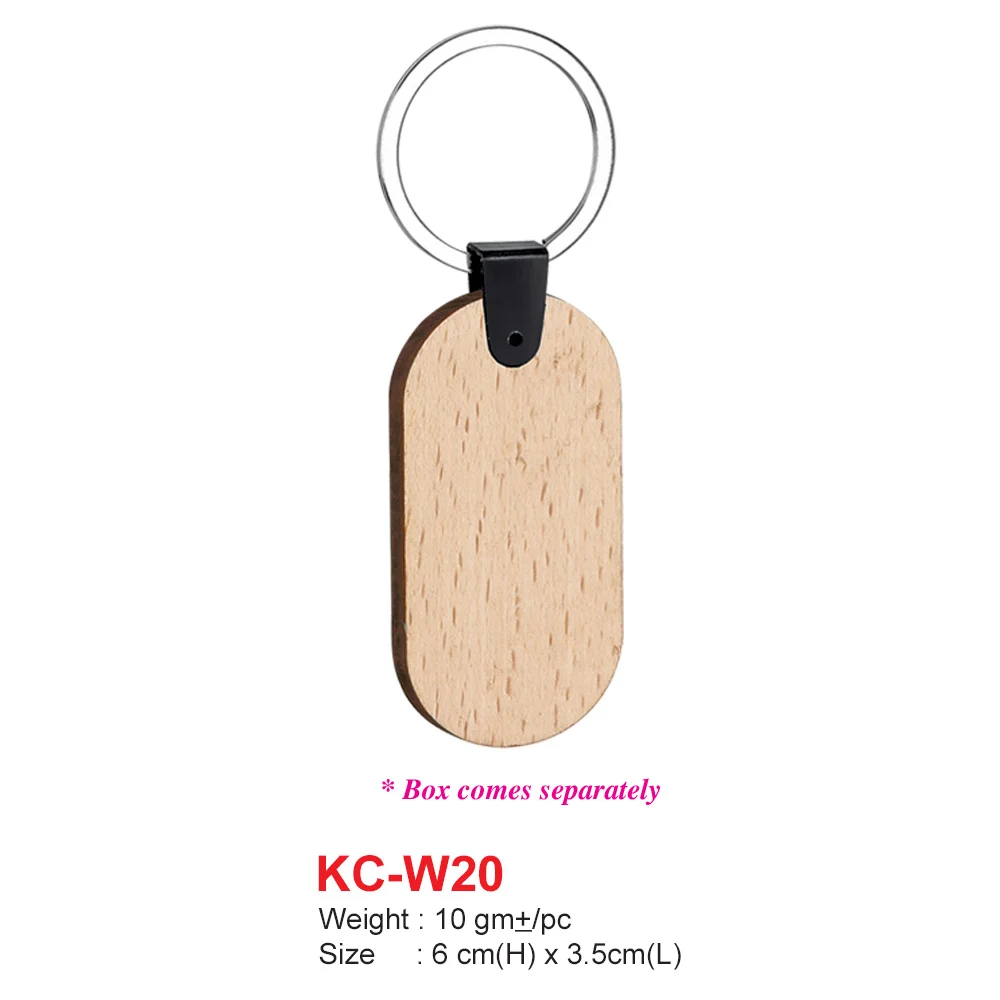 Wooden Keychain (KC-W20)