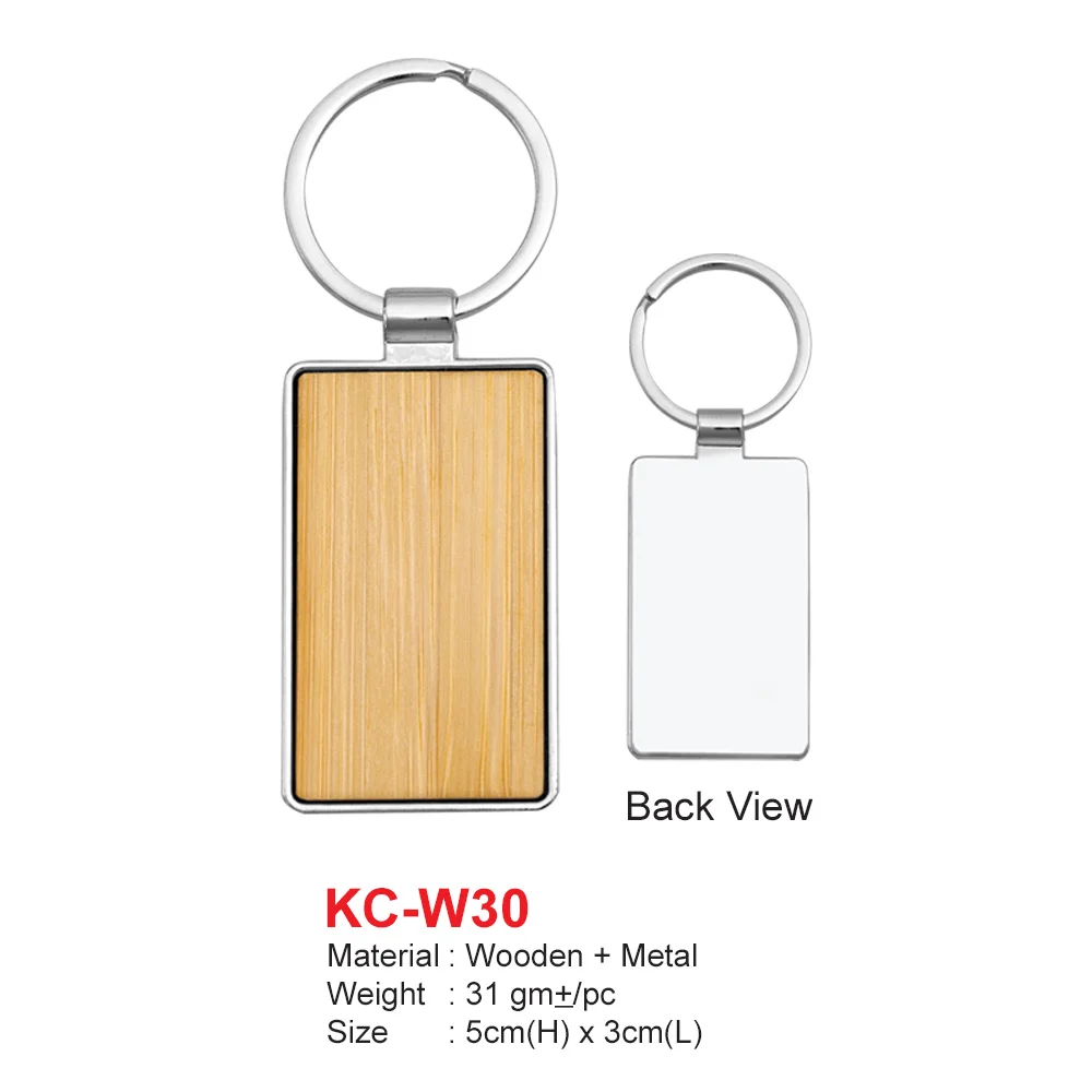 Wooden Keychain (KC-W30)