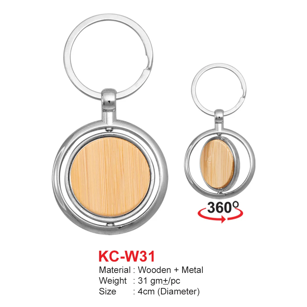 Wooden Keychain (KC-W31)
