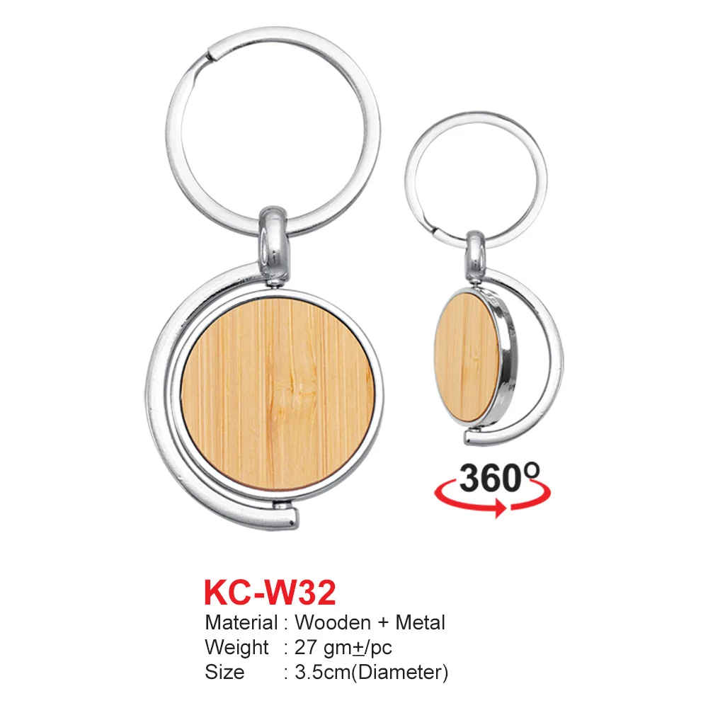 Wooden Keychain (KC-W32)