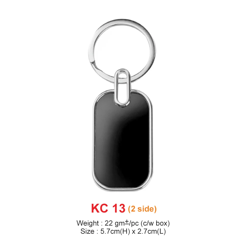Metal Keychain (KC13)