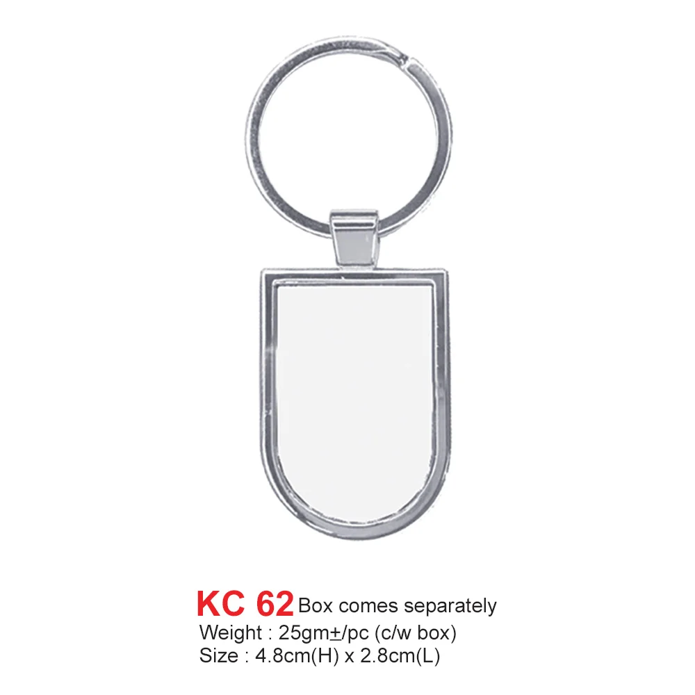Metal Keychain (KC62)