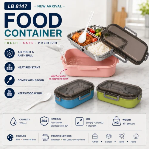 Food Container (LB8147)