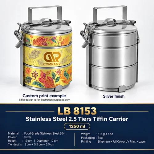 Stainless Steel 2.5 Tiers Tiffin Carrier (LB8153)
