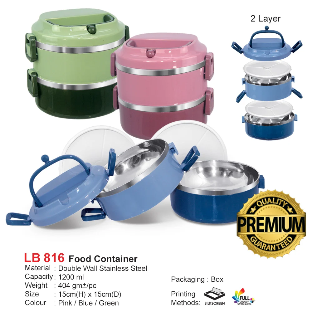 Food Container - 2 Layer (LB816)
