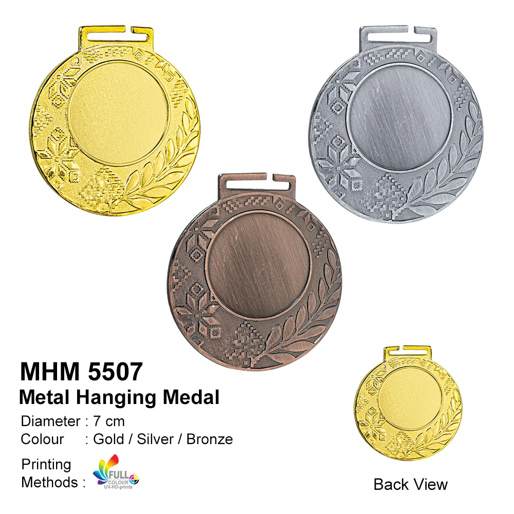 Metal Hanging Medal (MHM5507)