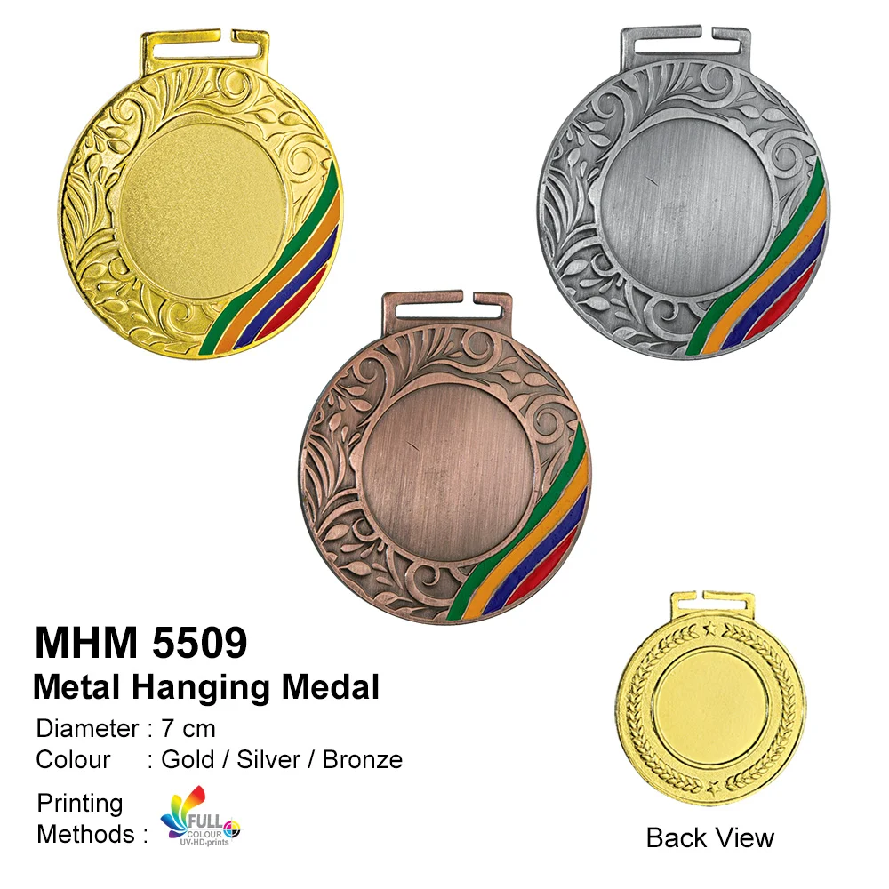 Metal Hanging Medal (MHM5509)