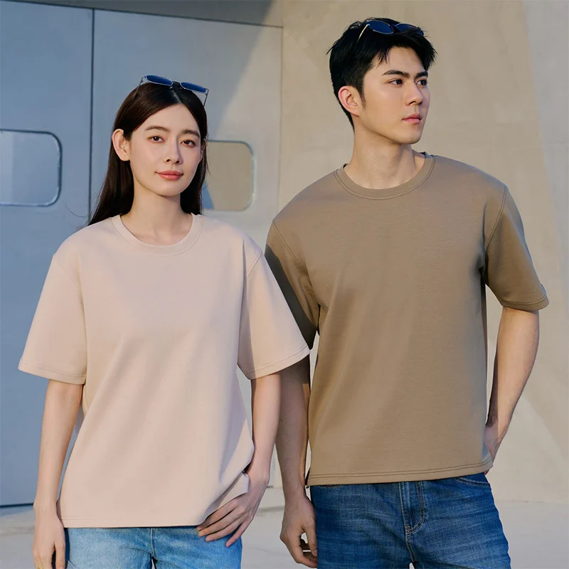 Air Cloud UrbanBlend T-shirt - 240gsm Recycled Tex Cotton (MHR01)