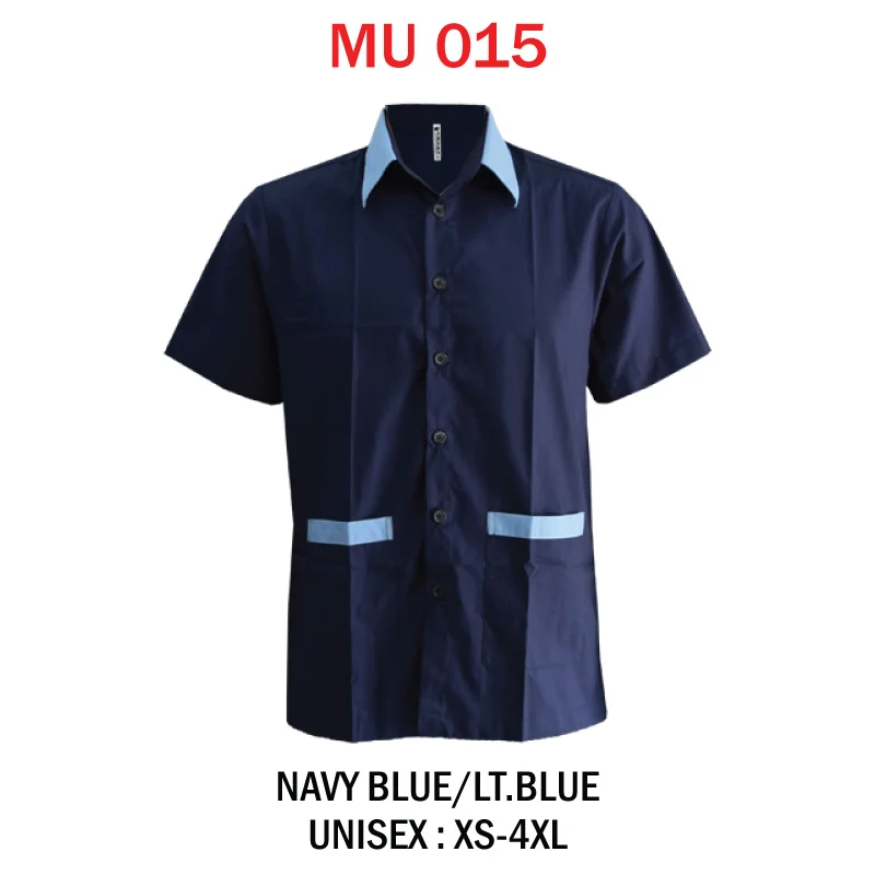 Cleaner Uniform (MU015)