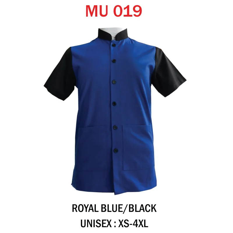 Cleaner Uniform (MU018) - Image 4