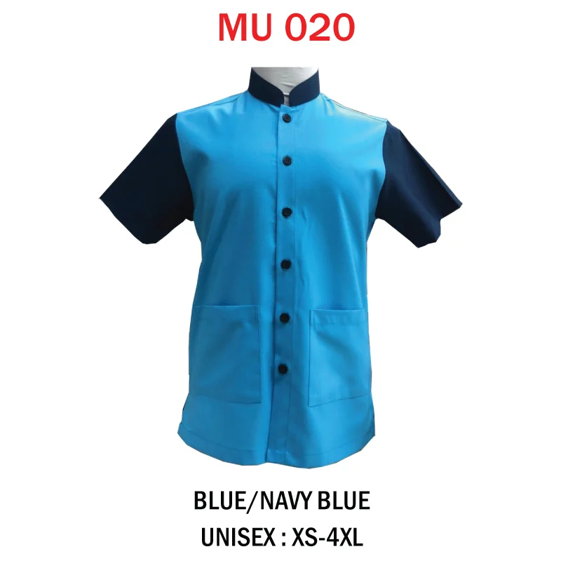 Cleaner Uniform (MU018) - Image 3