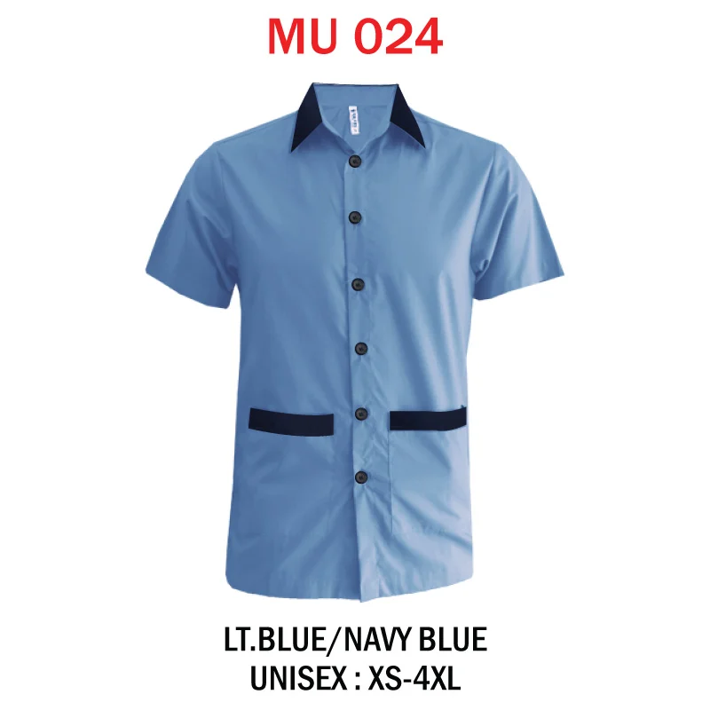 Cleaner Uniform (MU015) - Image 3