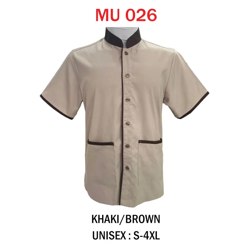 Cleaner Uniform (MU026)