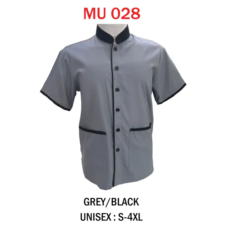 Cleaner Uniform (MU026) - Image 3