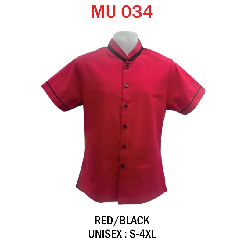 Cleaner Uniform (MU032) - Image 4