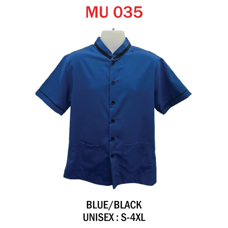 Cleaner Uniform (MU032) - Image 3