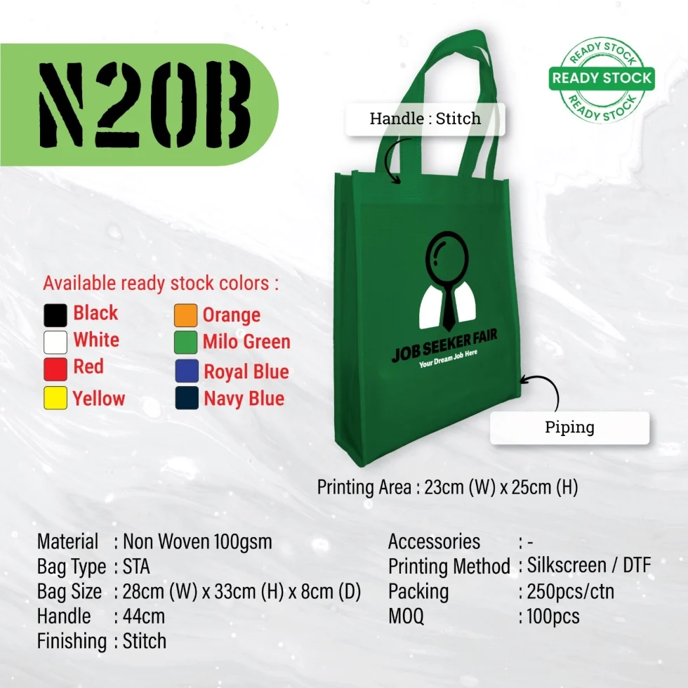 A4 size Non Woven Bag (N20B) - 28 x 33 x 8 cm
