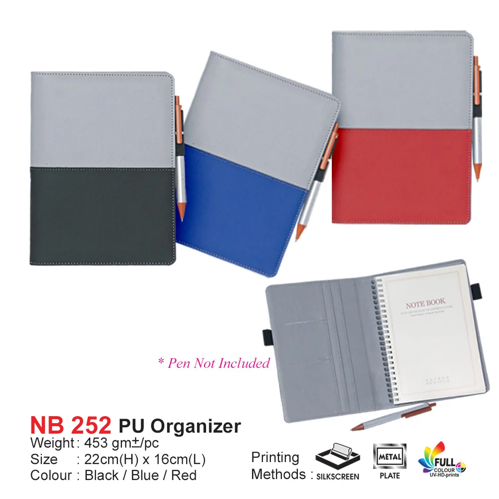 PU Organizer (NB252)