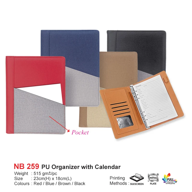 PU Organizer with Calender (NB259)