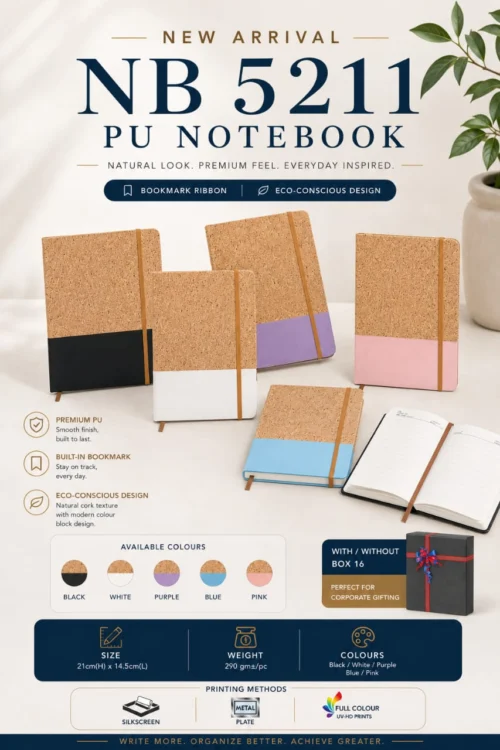 PU Notebook (NB5211)