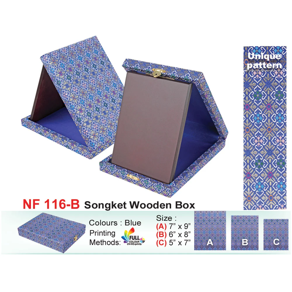 Songket Wooden Box (NF116)