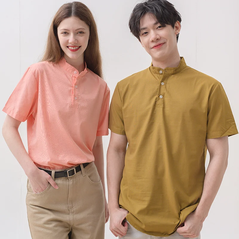 Charms Shirt (NHB3400)
