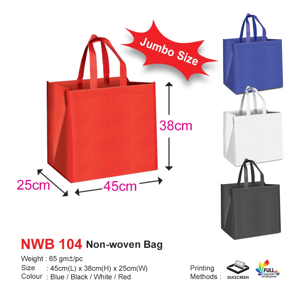 Jumbo size Non Woven Bag (NWB104) - 45 x 38 x 25 cm