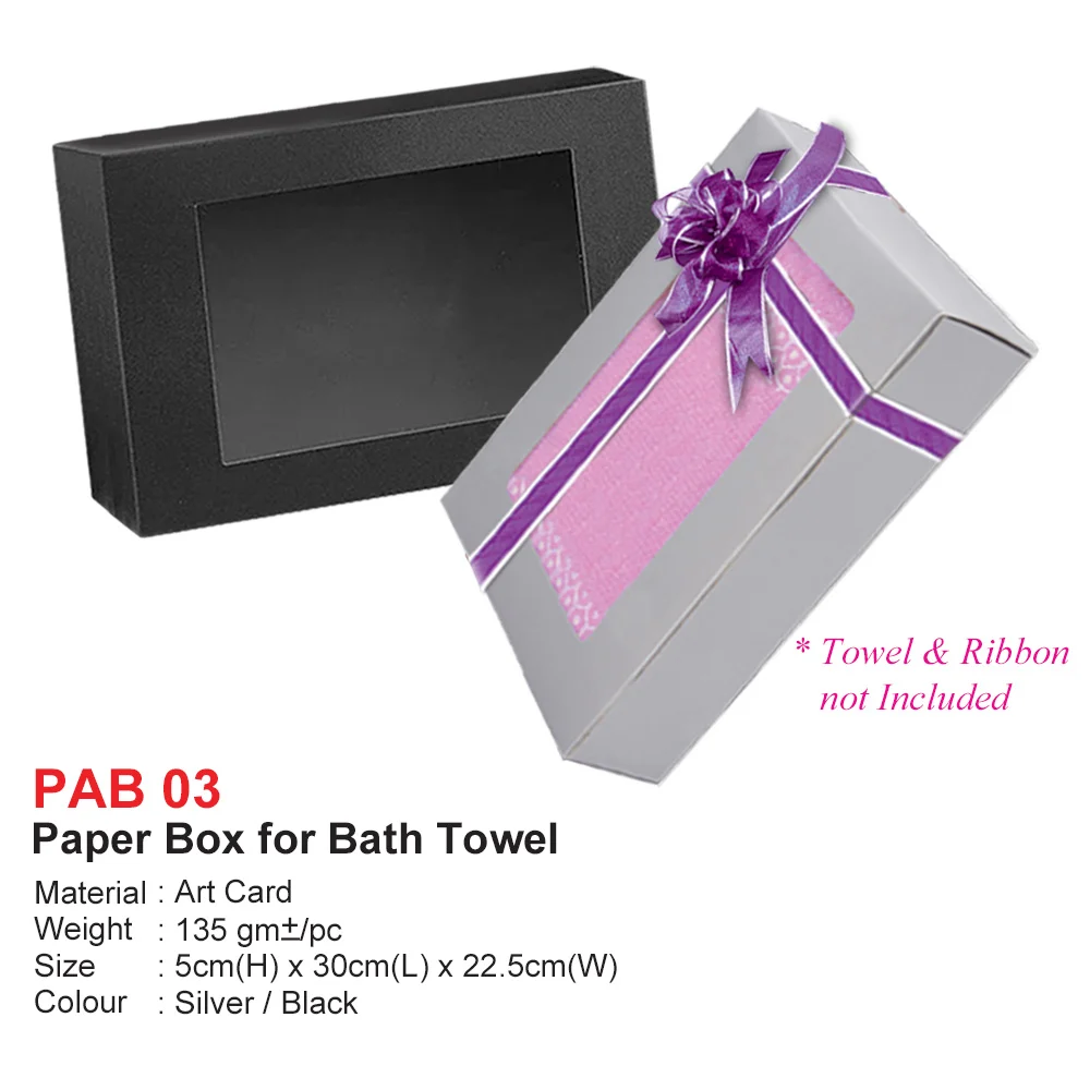Paper Box for Bath Towel