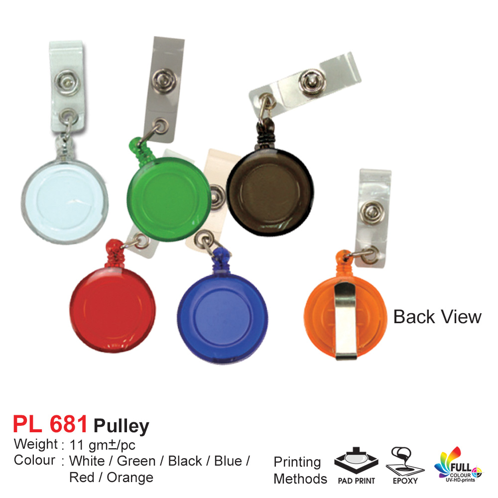 Pulley (PL681)
