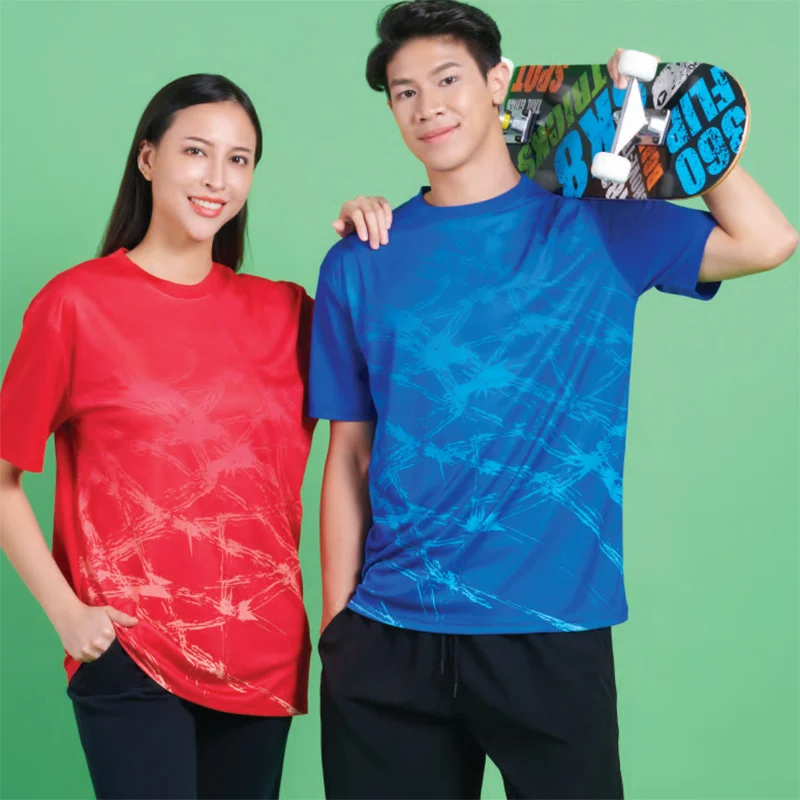 Quick Dry Sublimation Tee - 150gsm Mini Eyelet (QD85)