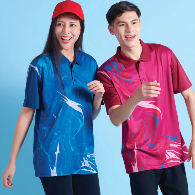 Quick Dry Sublimation Polo - 150gsm Mini Eyelet (QD90)