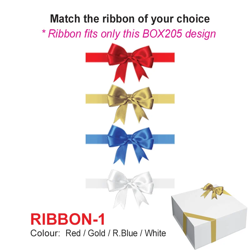 Gift Box Ribbon (RIBBON-1)