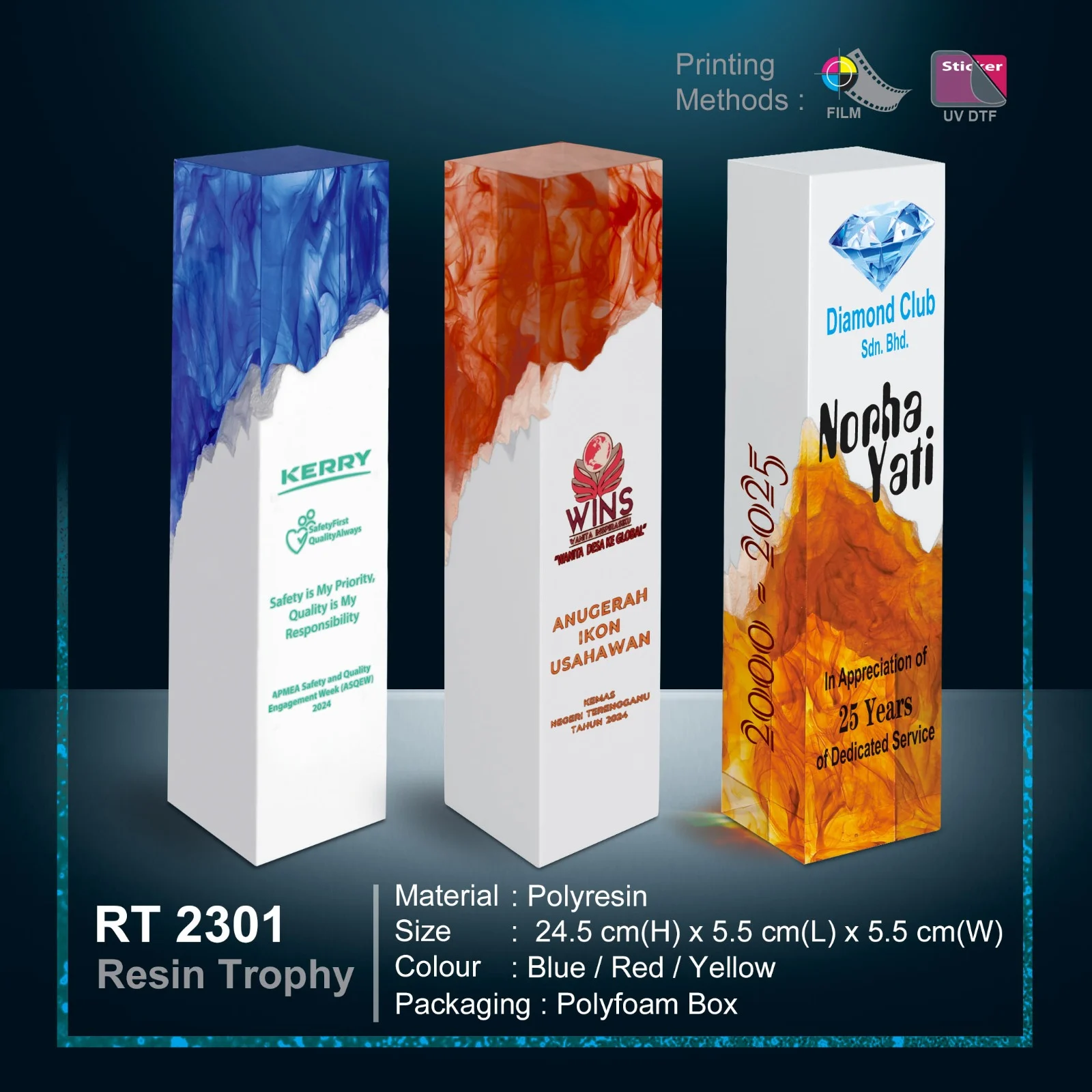 Resin Trophy (RT2301)