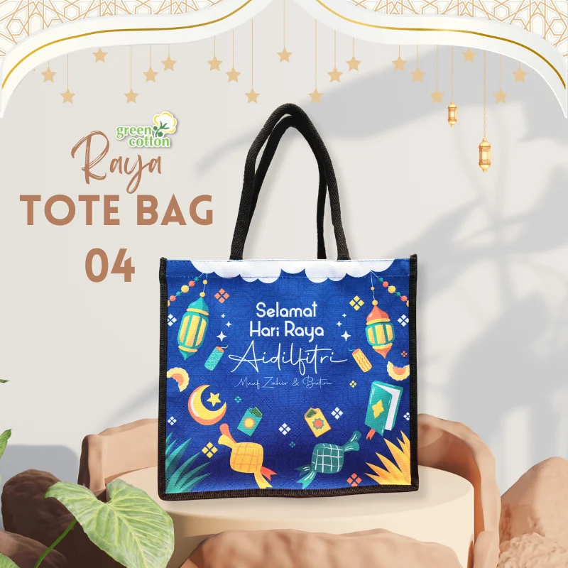 Hari Raya Tote Bag - Image 6