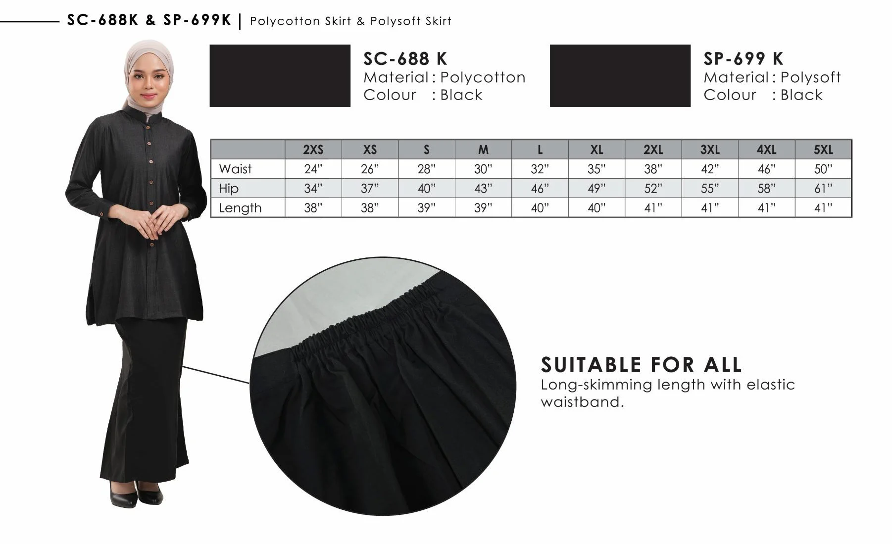 Long Skirt - Image 2