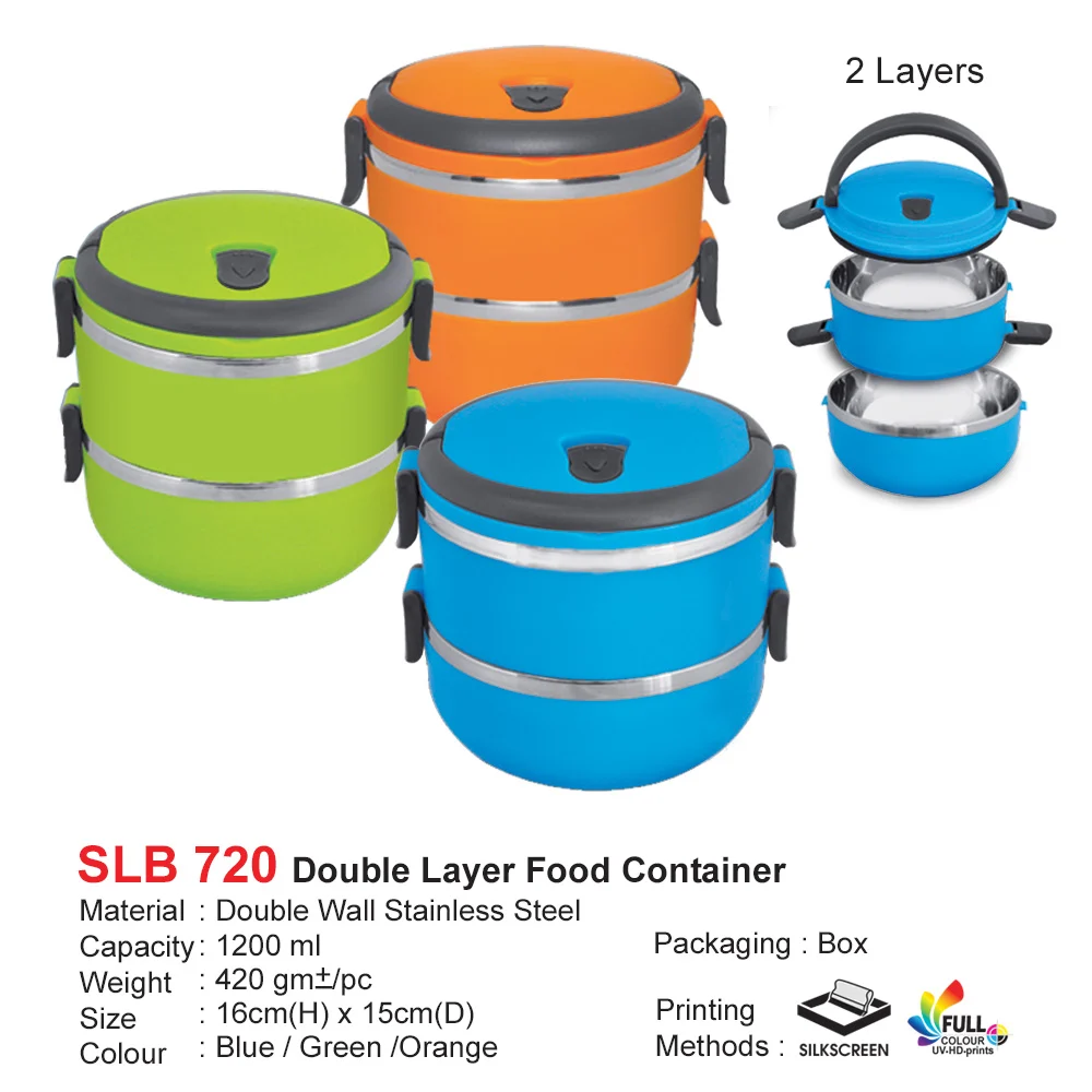 Double Layer Food Container (SLB720)