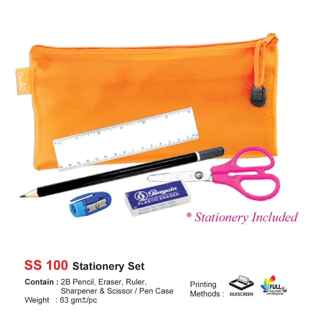 Stationery Set (SS100)