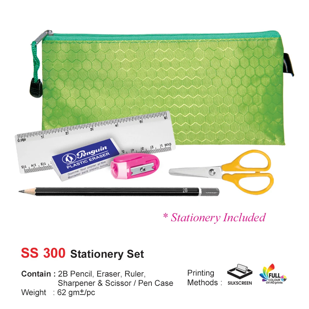 Stationery Set (SS300)
