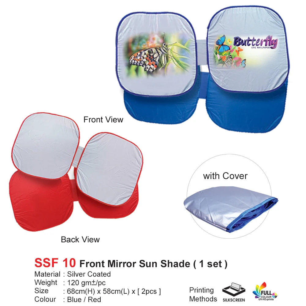Front Mirror Sun Shade (SSF10)