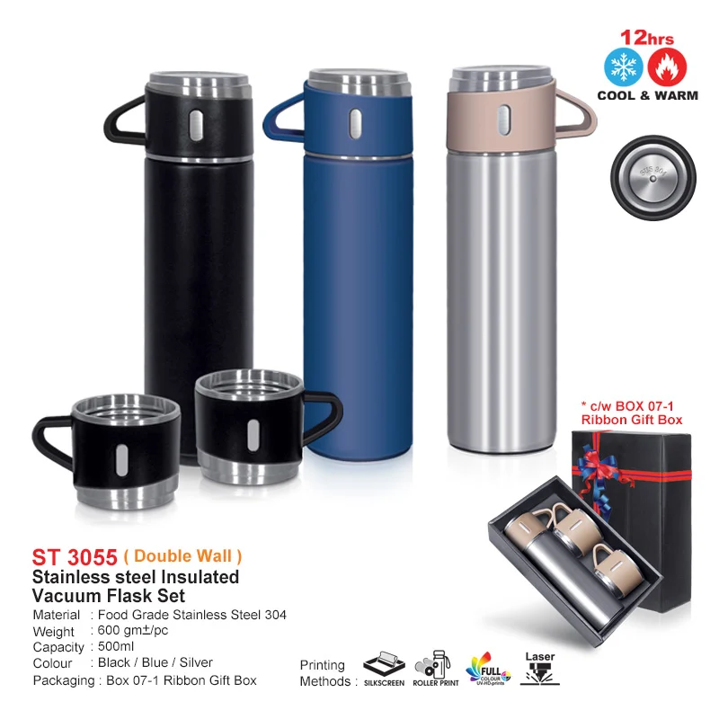 Stainless Steel Insulated Vacuum Flask Set (ST3055)