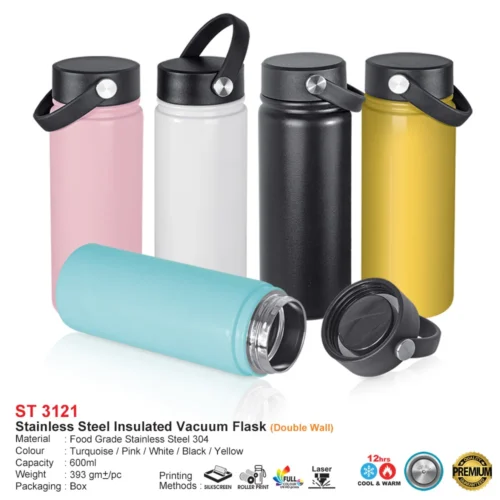 Stainless Steel Insulated Vacuum Flask (ST3121)
